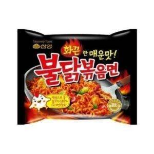 Samyang Noodles Black
